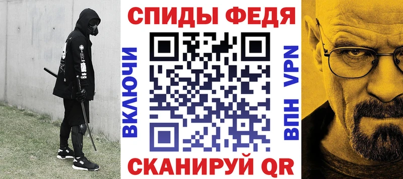 darknet наркотические препараты  Пенза  Амфетамин Розовый 