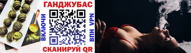 Canna-Cookies конопля mega рабочий сайт Пенза