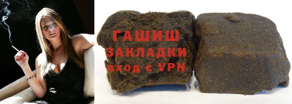 дурь Абдулино