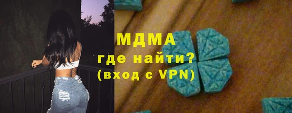 дурь Абдулино