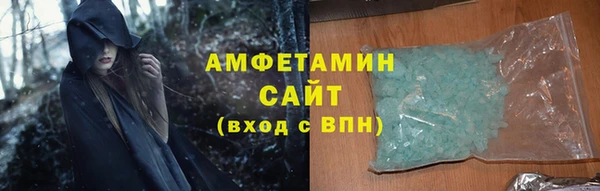 дурь Абдулино