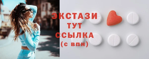 дурь Абдулино