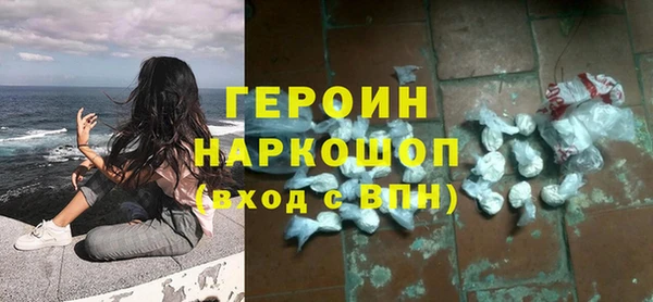 дурь Абдулино