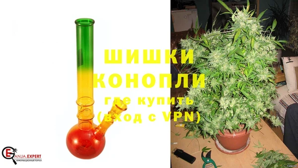 дистиллят марихуана Навашино